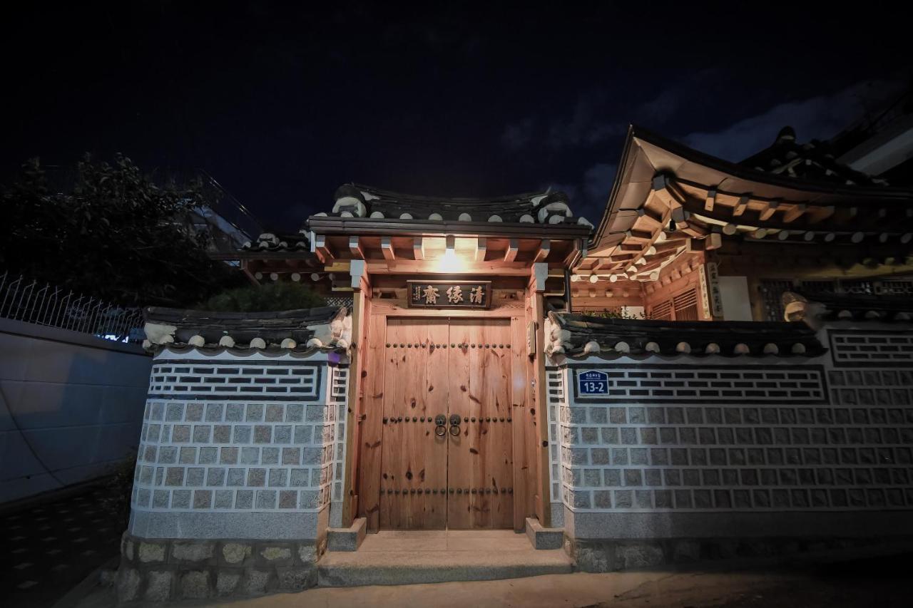Cheong Yeon Jae Hanok Hotel Seul Exterior foto